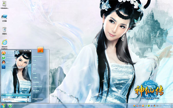 ɴWin10