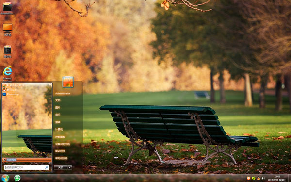 ҶWin10