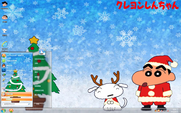 ʥ������С��Win10ϵͳ����