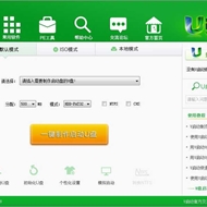 u����u���������������� v7.0.16.425 UEFI��