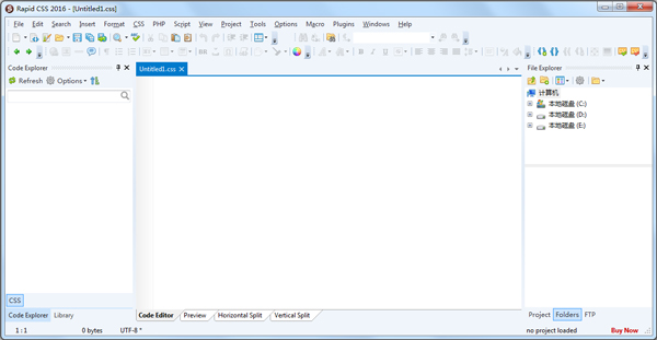 Rapid CSS Editor(CSS�༭��) V14.0.0.182