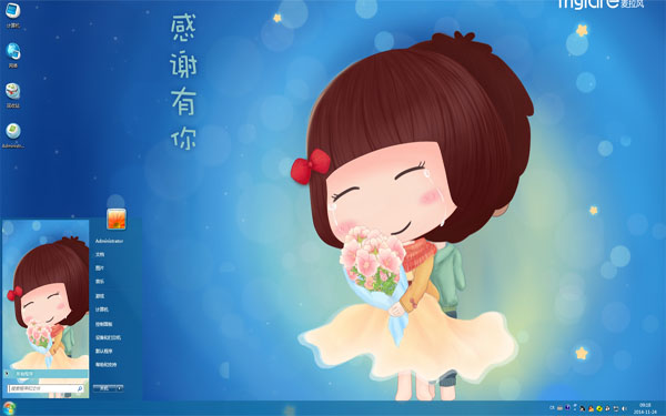 ҸWin10