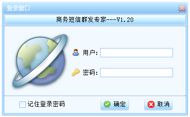 �������Ⱥ��ר�� V1.20