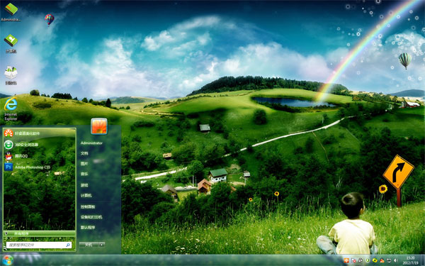 ɫ԰win10ֽ