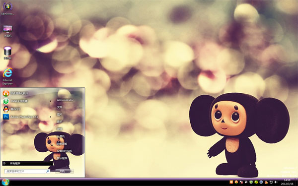 �ɰ������win10��ֽ����