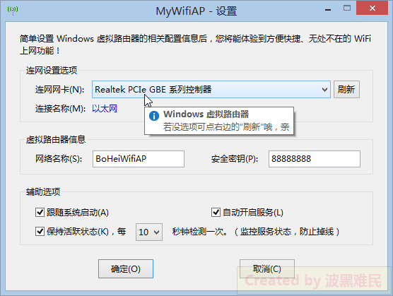 MyWin107 ɫ