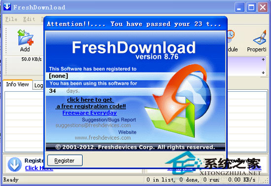 iDown���� 1.5.0.226 ��ɫ��Ѱ�