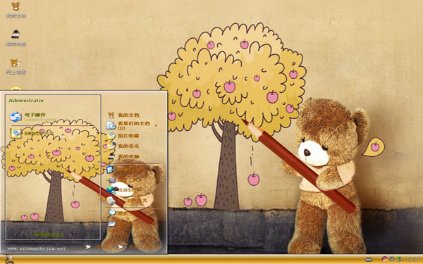 �ɰ�С�ܻ滭��w10����