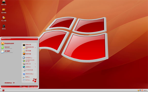 ��ɫ�ʸ�Windows w10�������