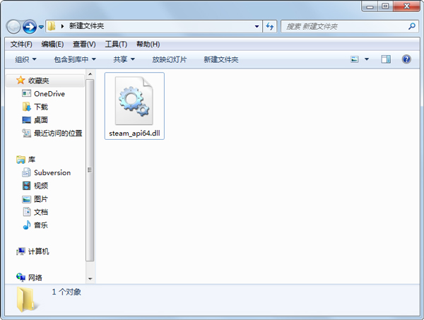 steam_api64.dll ��Ѱ�