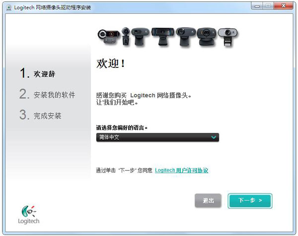 �޼�����ͷ���� V1.1
