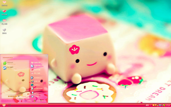 �ɰ���Ƥ��w10ϵͳ����