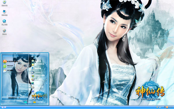 ���ɴ�w10��������
