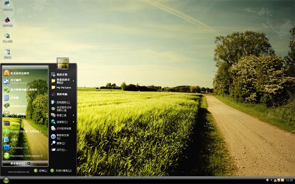 ����w10�羰����