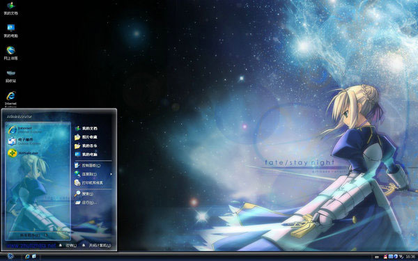 saber w10������������