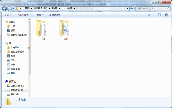 d3dx9_42.dll(ϵͳ����)