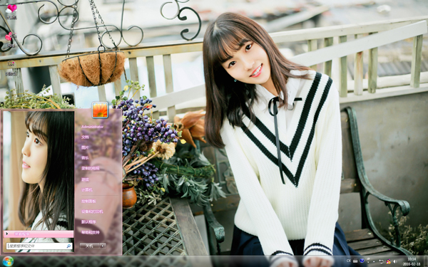 ΢ЦŮ������д��Win8����