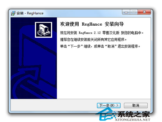 Lavasoft RegHance v2.12 ������