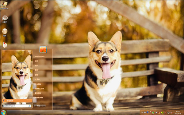 �ȳ�»�ȮWin8����
