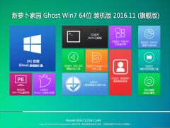 ܲ԰Ghost Win7 X64 װ2016v11(ü)