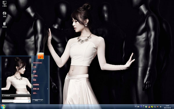 ��Ů���Girls Day������Win8����