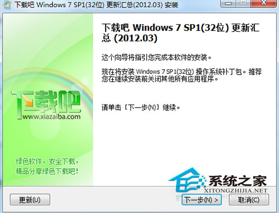 WindoWin10 x64 ���� 2012��3�� ���²������� ����ľ�簲װ��