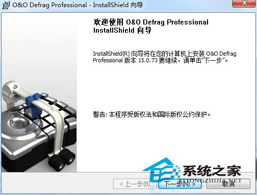 OO Defrag Pro V15.0 Build 073 �����Ż���װ��