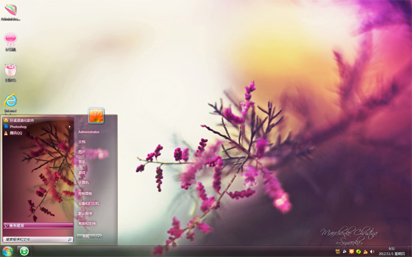 �����ξ�Win8�������