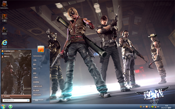 ��սWin8��������