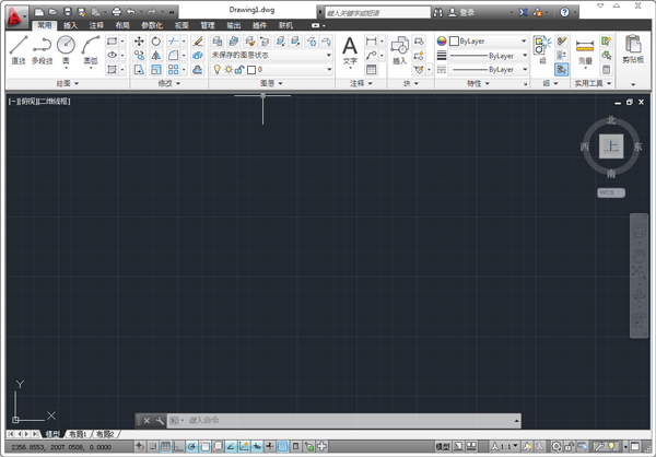 AutoCAD2013(�����������) 64λ ���İ�