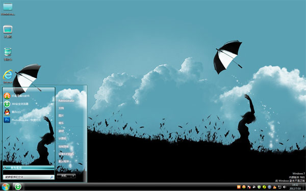 ��į����Win8��ɫ����