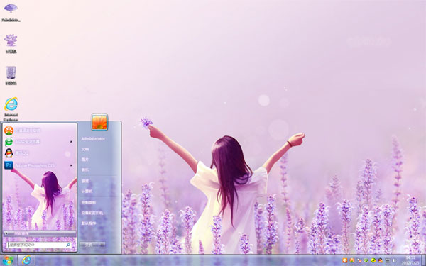 �λû�԰Win8��������