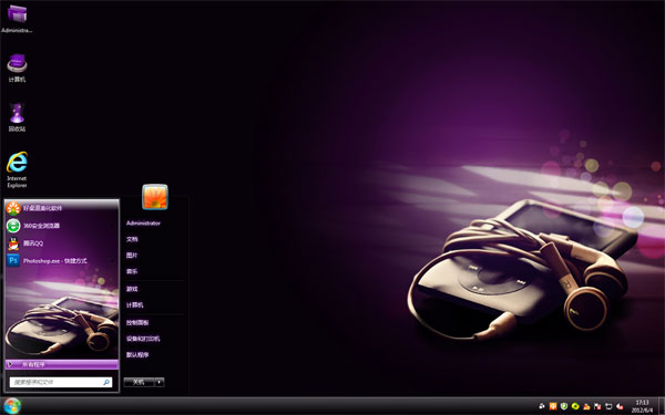 ���ַ���Win8����