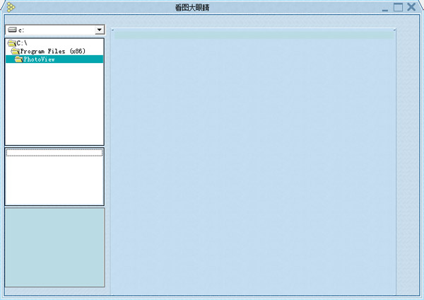 ��ͼ���۾� V1.0.059 ��ǿ��