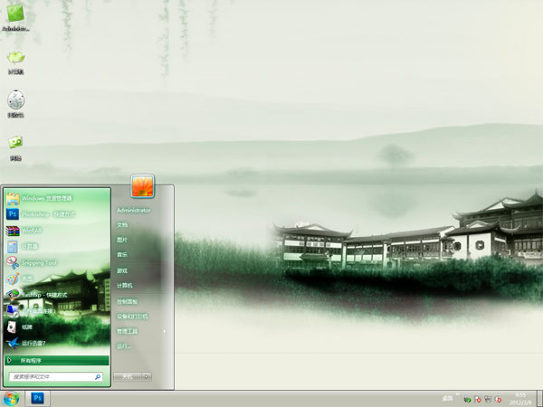 һĨ��ɫWin8�羰����