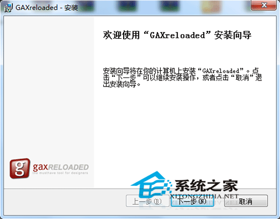 GAXreloaded v1.0 ����������(����������)