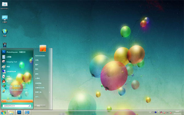 �������Win8��������