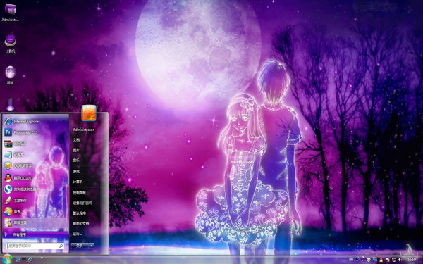 �¹Ⱞ��Win8����
