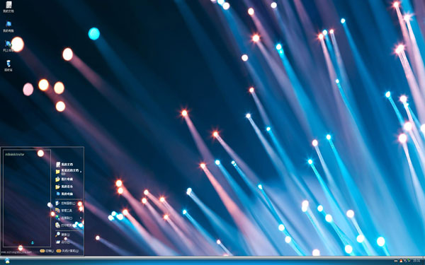 ����ҹ���̻�win8����