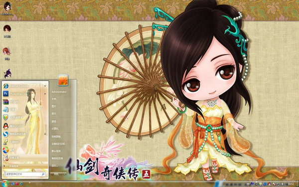 �ɽ���-������Win8��������
