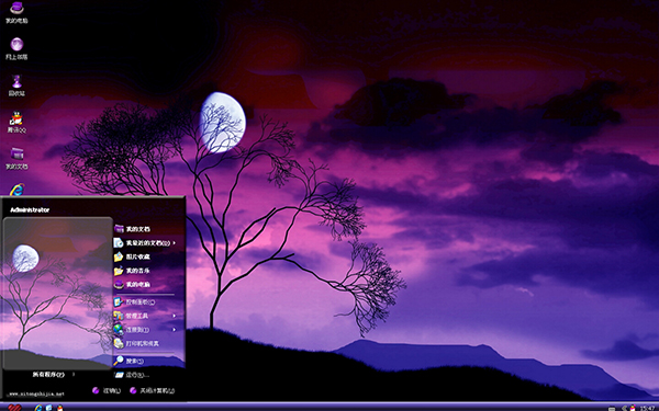 ��ϼϦ����Ψ��Win8����