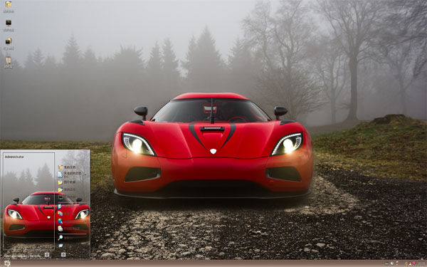 ��������ɫ����win8����