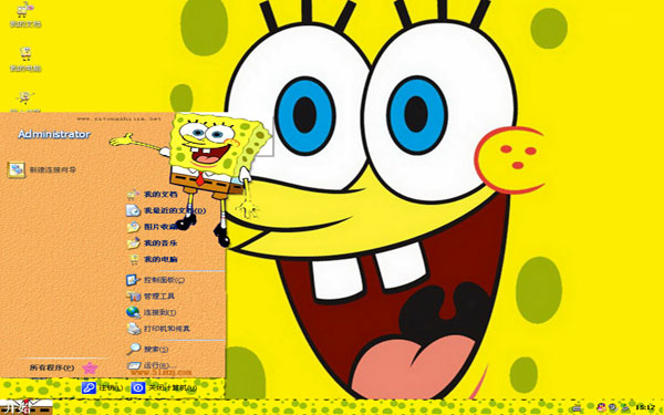 ���־��麣�౦��win8����