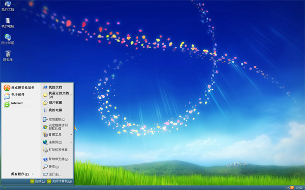���еĻ���win8����