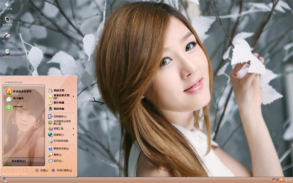��椻�����win8������ֽ
