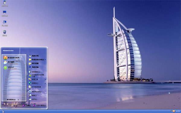 �ϰݷ����Ƶ�win8��������