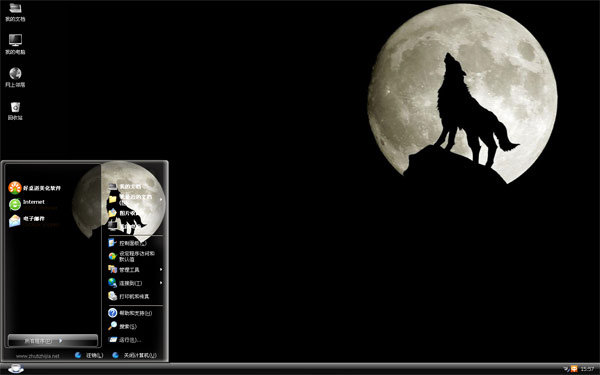 ��ҹ�Ǻ�win8��ֽ����