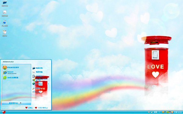 ���Ĳʺ�win8ϵͳ����