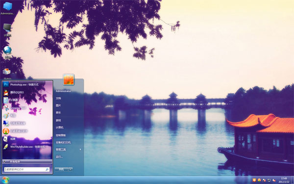 80��90���еı���win8�����