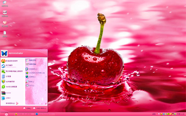 ����ƻ��win8��������